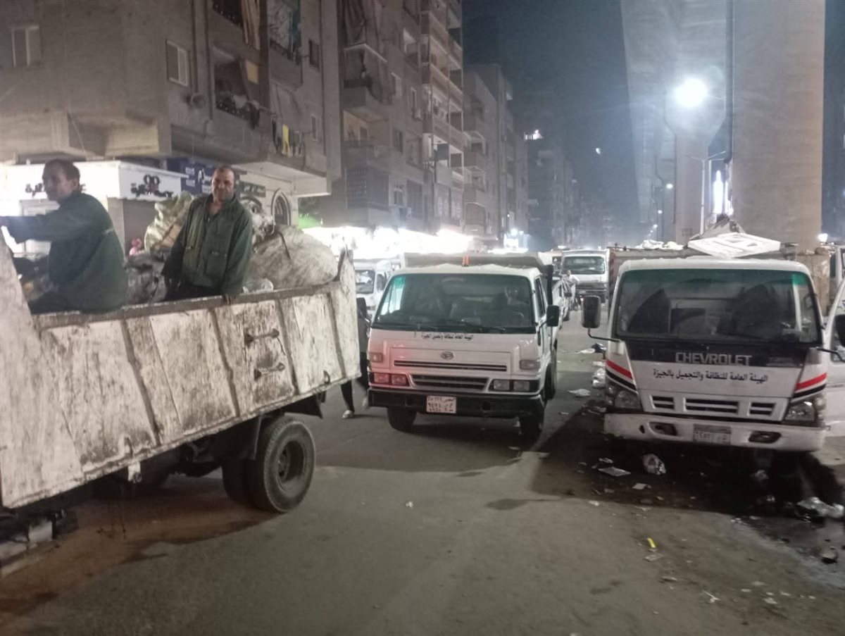 FB_IMG_1763928737971