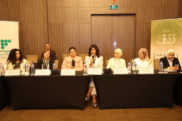 <strong>خلال كلمة السفيرة نبيلة مكرم </strong>