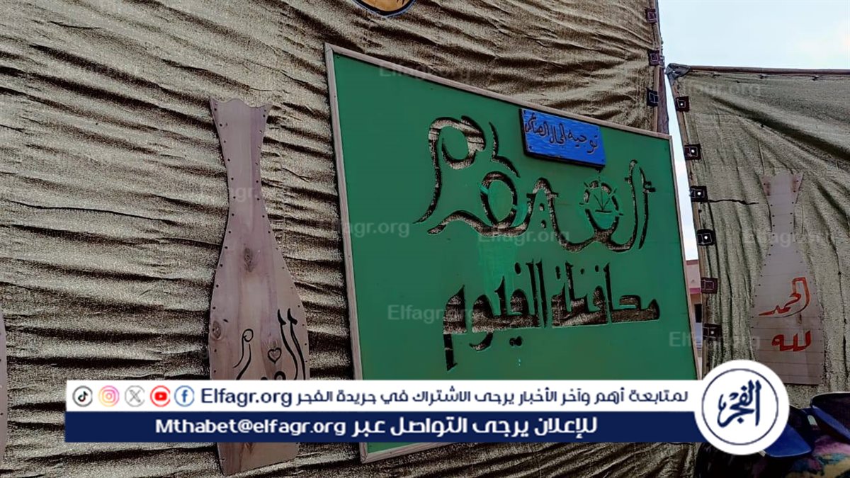 587122300_1519596836841167_6381013048025248857_n