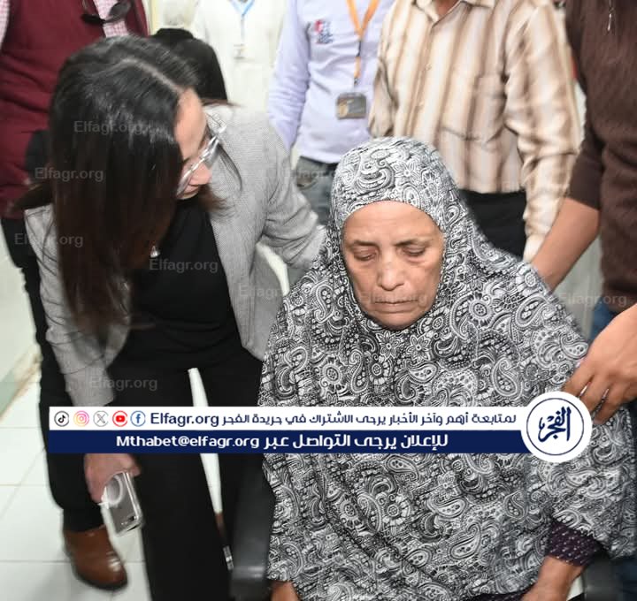 FB_IMG_1764102433261