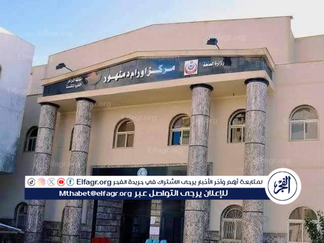 FB_IMG_1764102266791