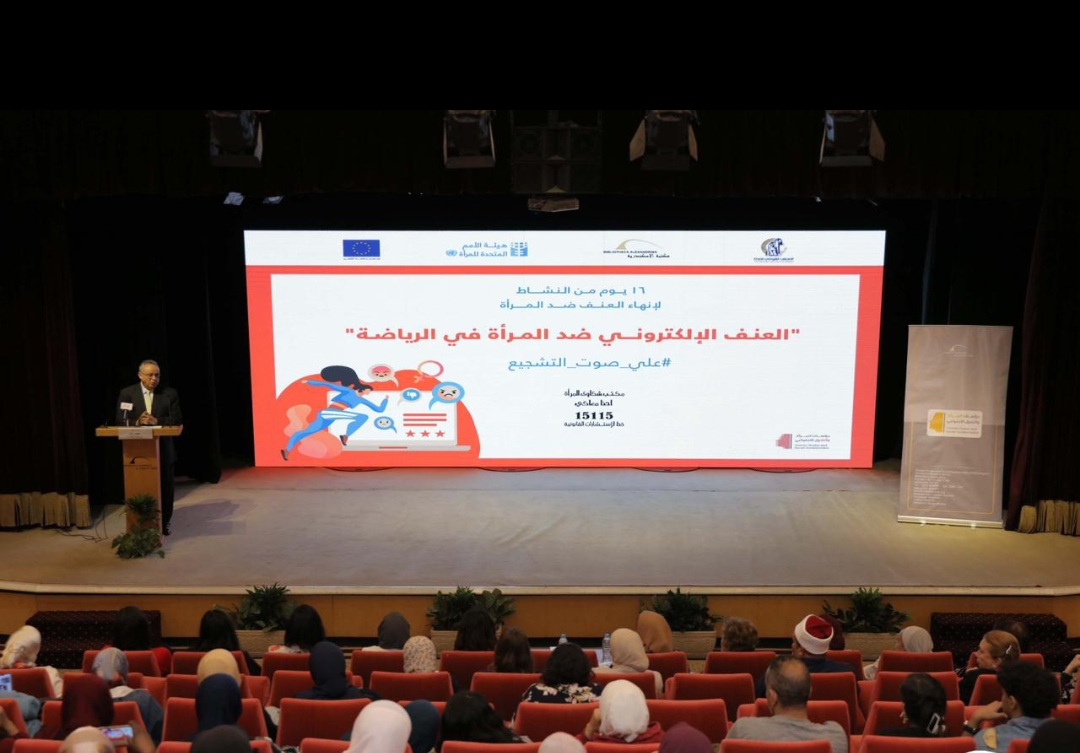 Screenshot_٢٠٢٥-١١-٢٥-١٨-٣٦-٣٤-٨٠_7352322957d4404136654ef4adb64504