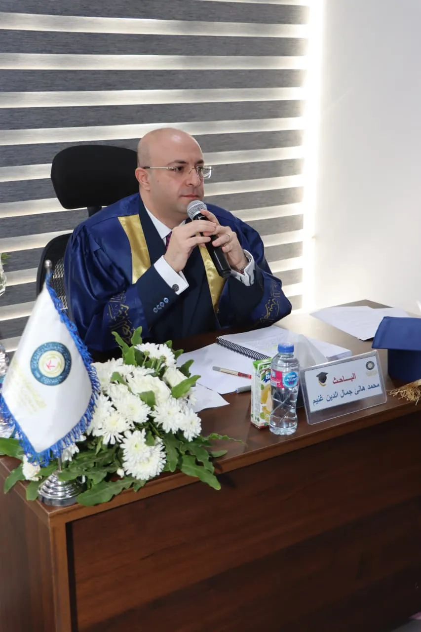 محافظ بني سويف&nbsp;