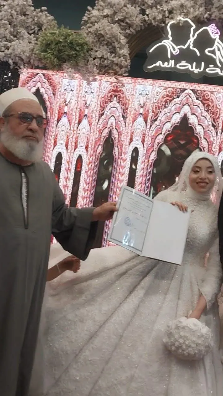 العروس مع شيخها