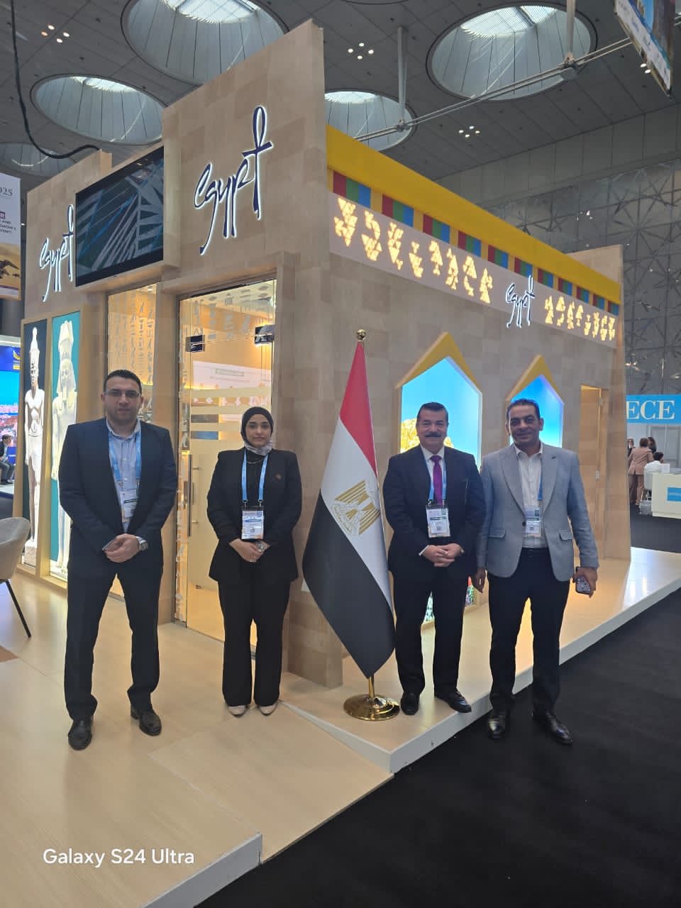 WhatsApp Image 2025-11-29 at 8.10.34 PM (1)