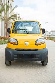 السيارة كيوت&nbsp;