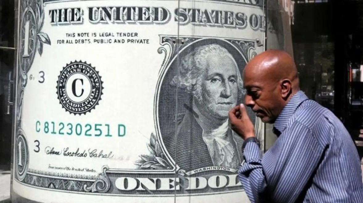 صورة أرشيفية للدولار&nbsp;