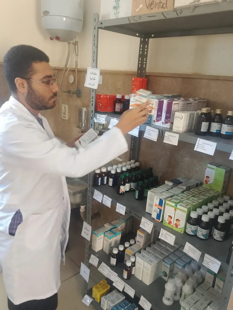 جانب من القافلة&nbsp;