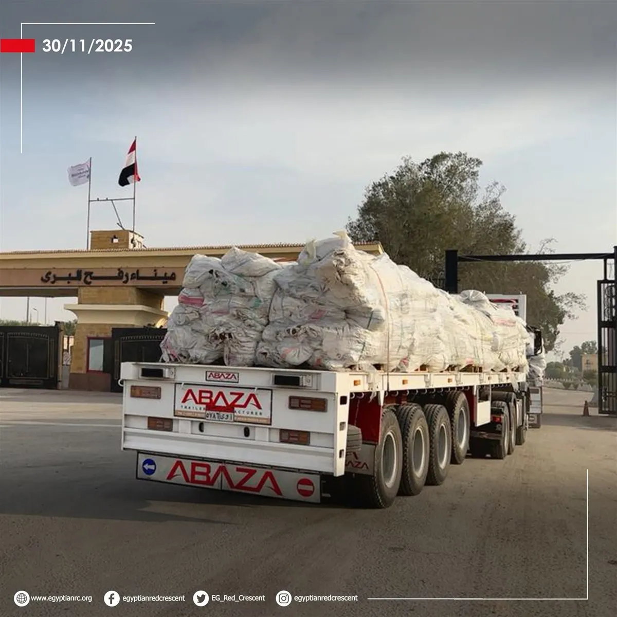 FB_IMG_1764514138141