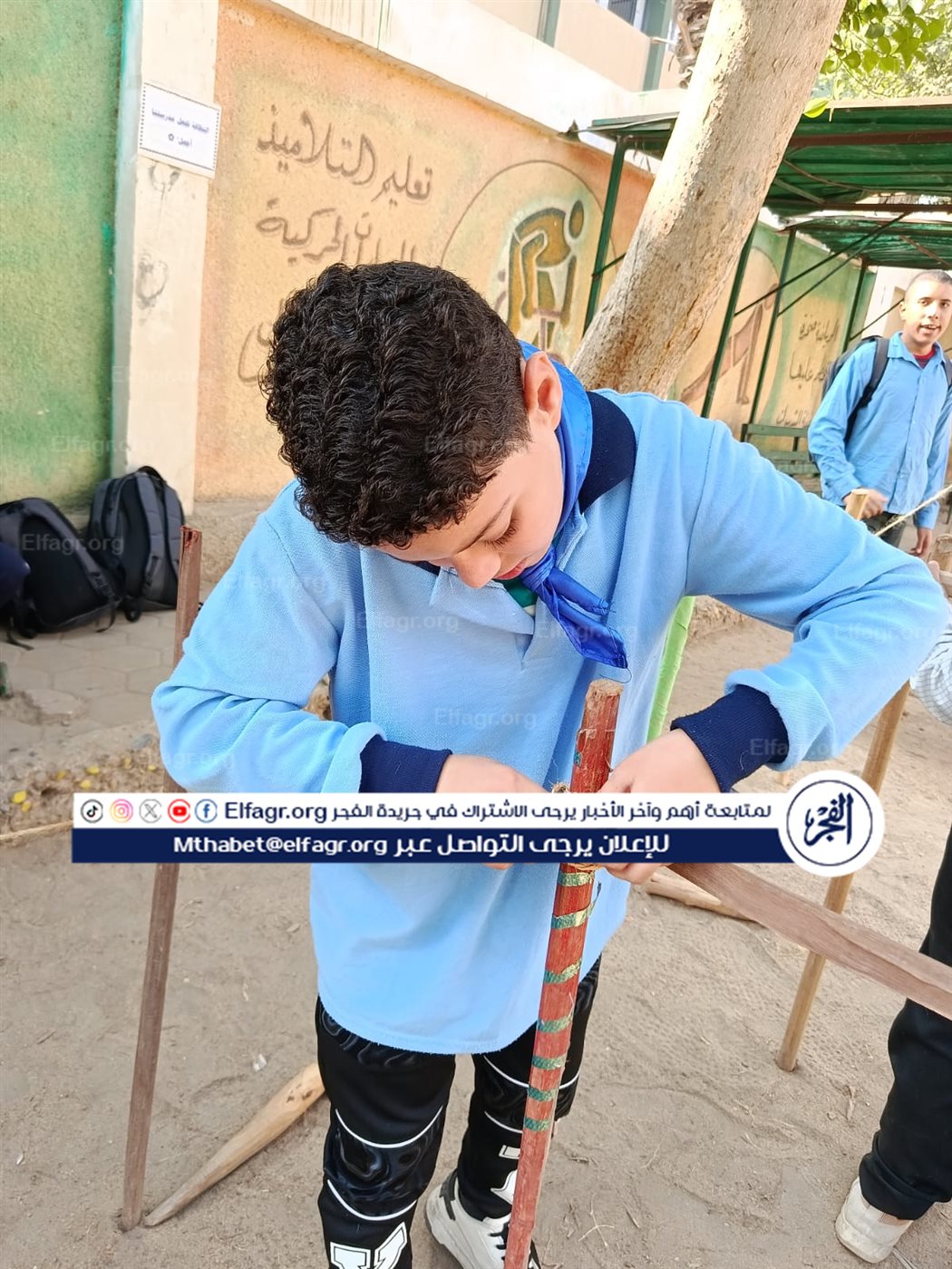 0e579508-083d-4237-9c58-ce0c001ca9d8