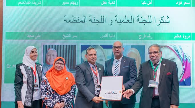 جانب من المؤتمر