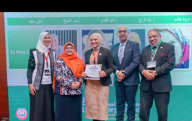 جانب من المؤتمر