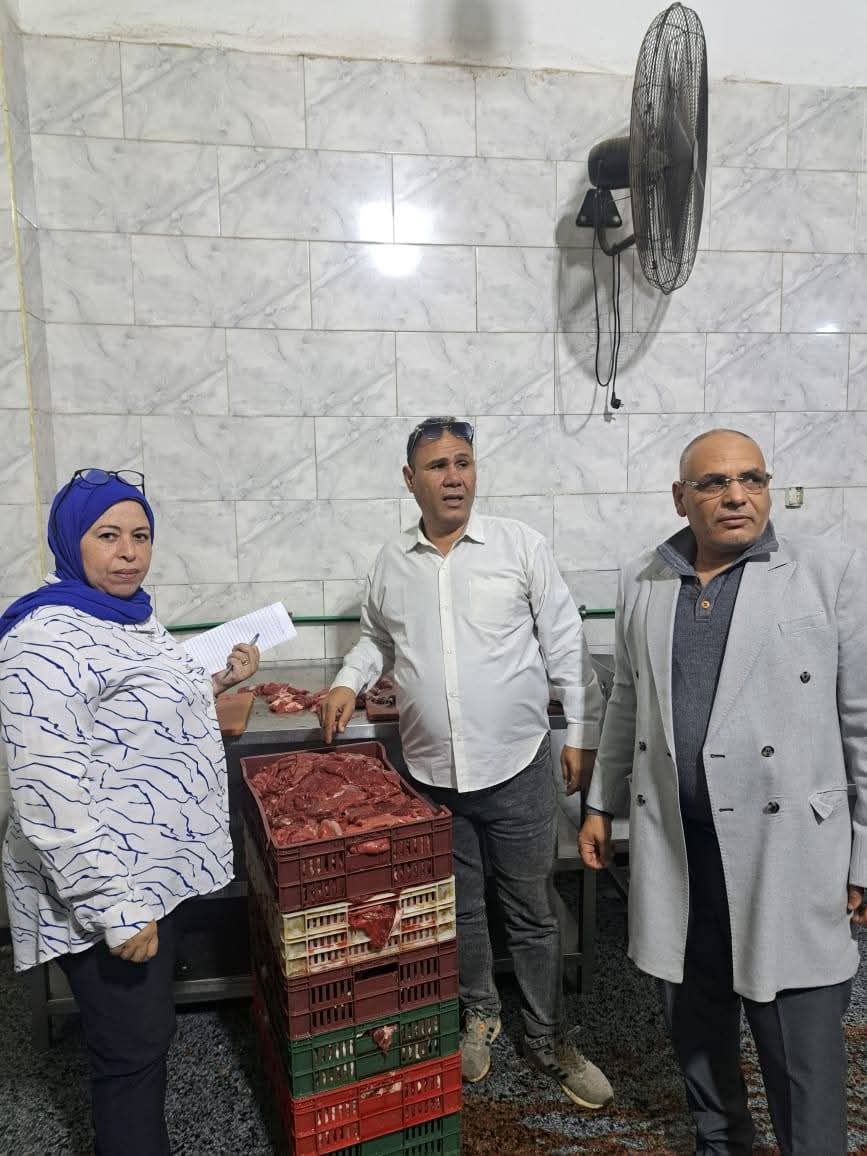 FB_IMG_1764596305786