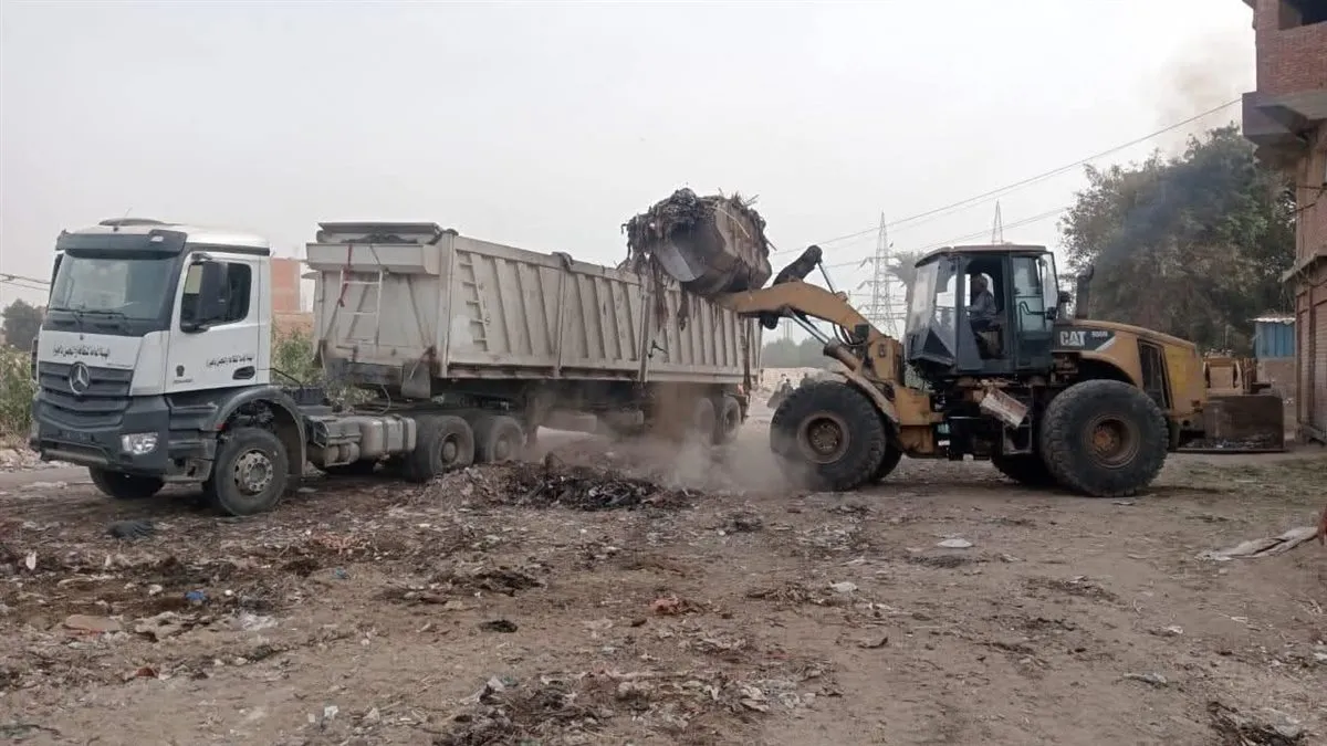 FB_IMG_1764607623767