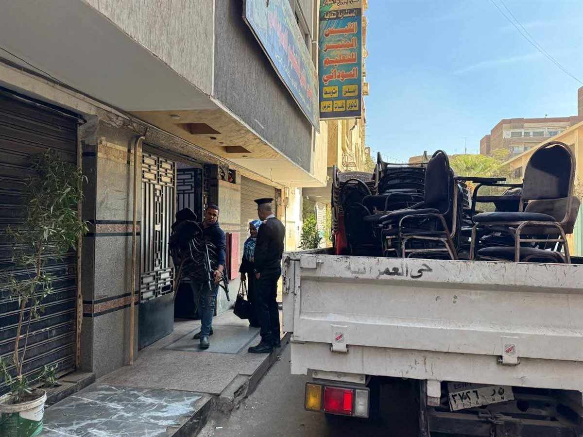 FB_IMG_1764607348688