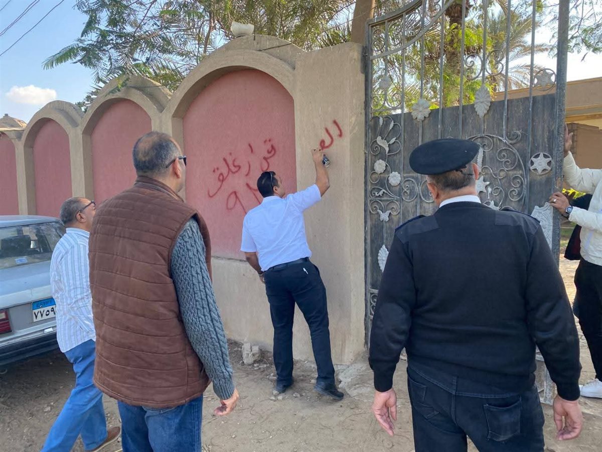 FB_IMG_1764607322922