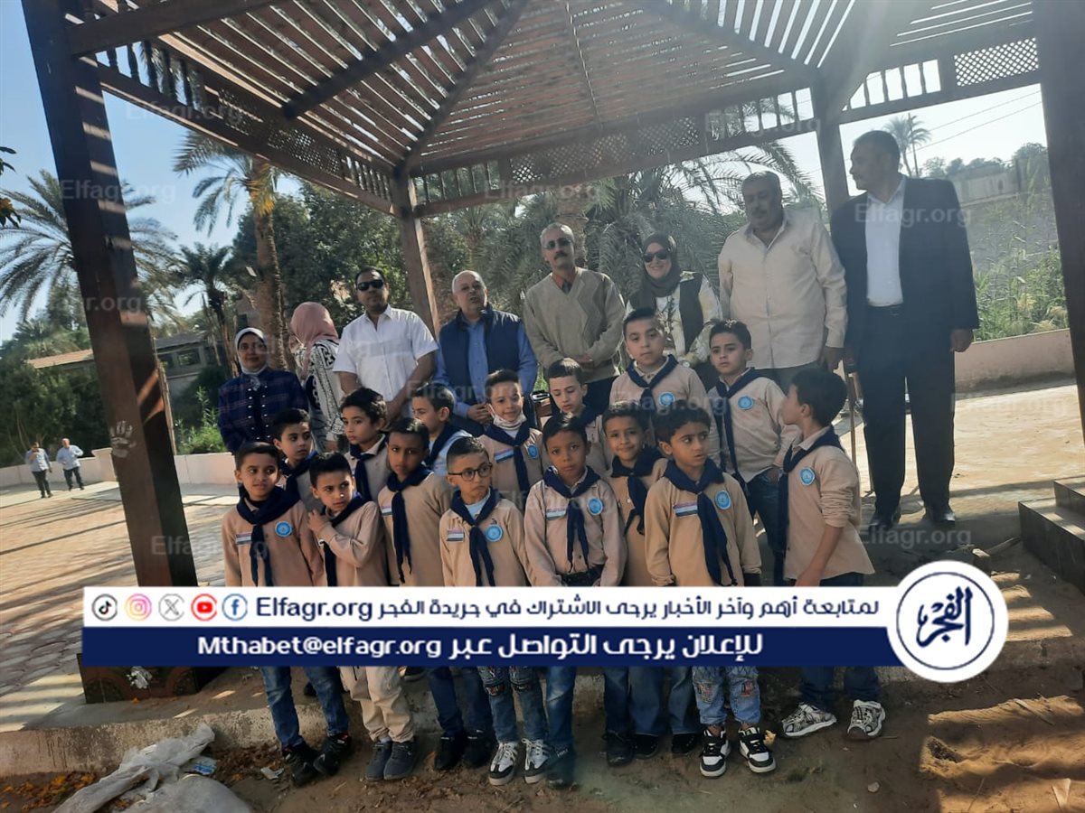 61b5300f-191f-4e8b-b46b-08818f297696