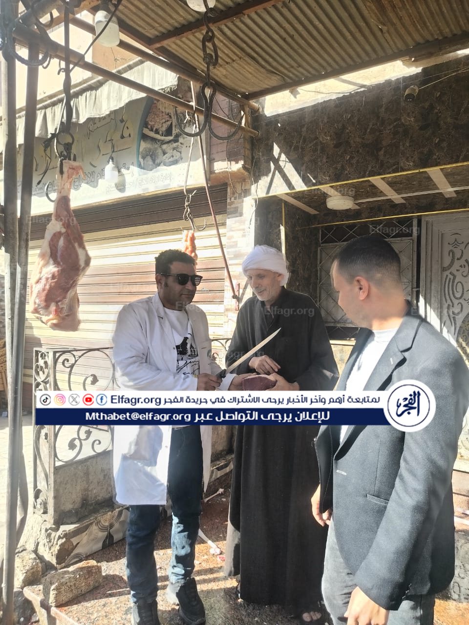 06a51169-e255-471d-a83f-ecbbf7a9b01e