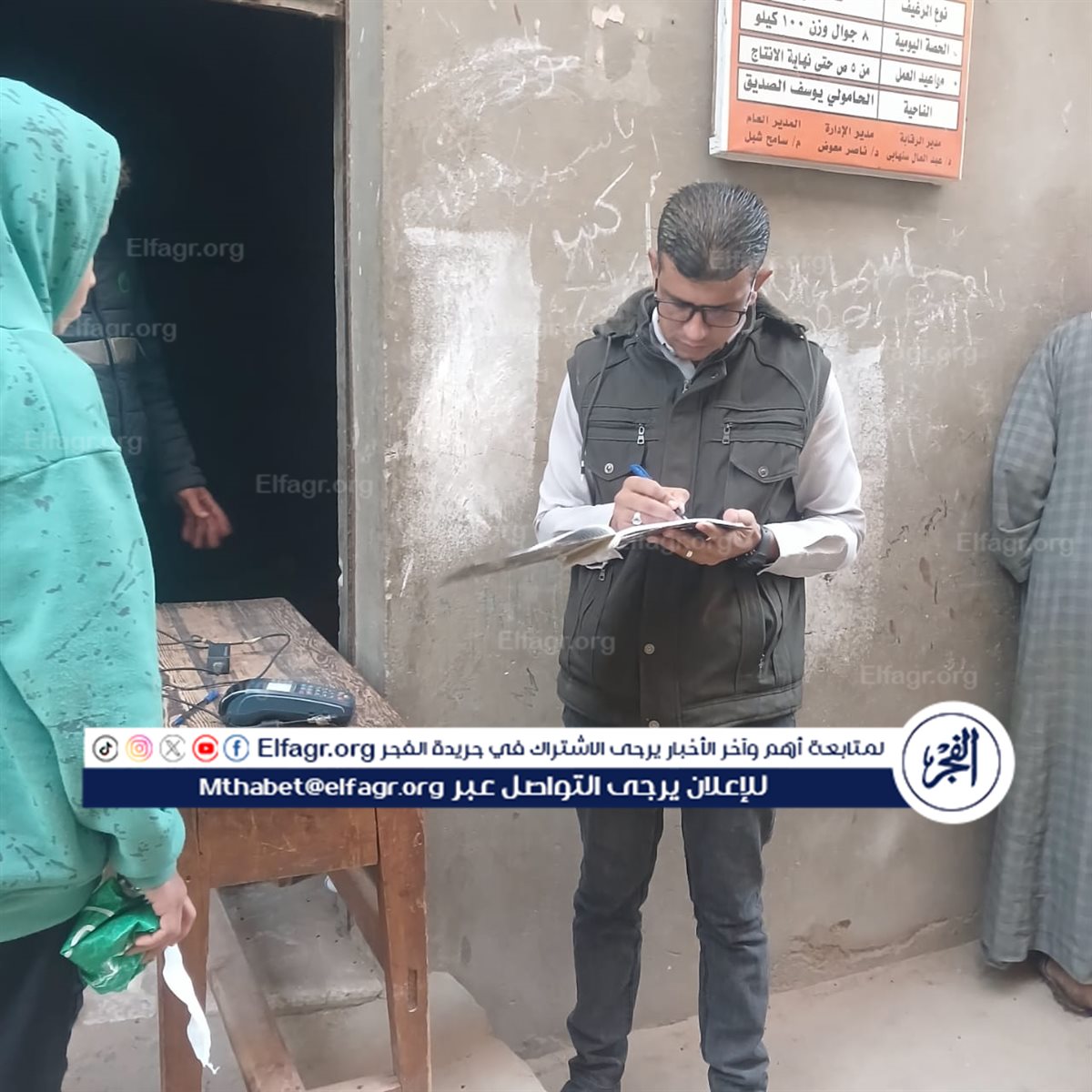 d2e9b7d3-7484-4688-a587-75b160f9df82