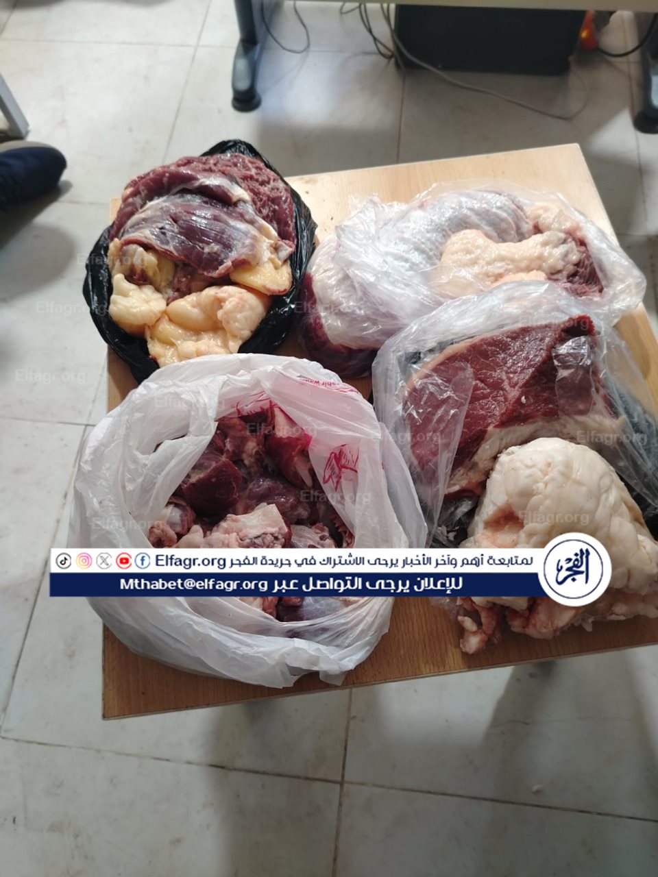 f4e3d0c8-4468-4be8-b507-e843a936d5e9