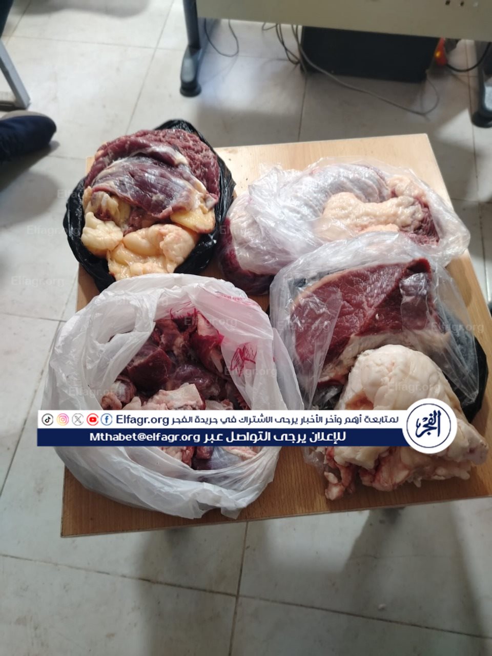 f961f298-629d-4989-9217-dd5c7bfdf974