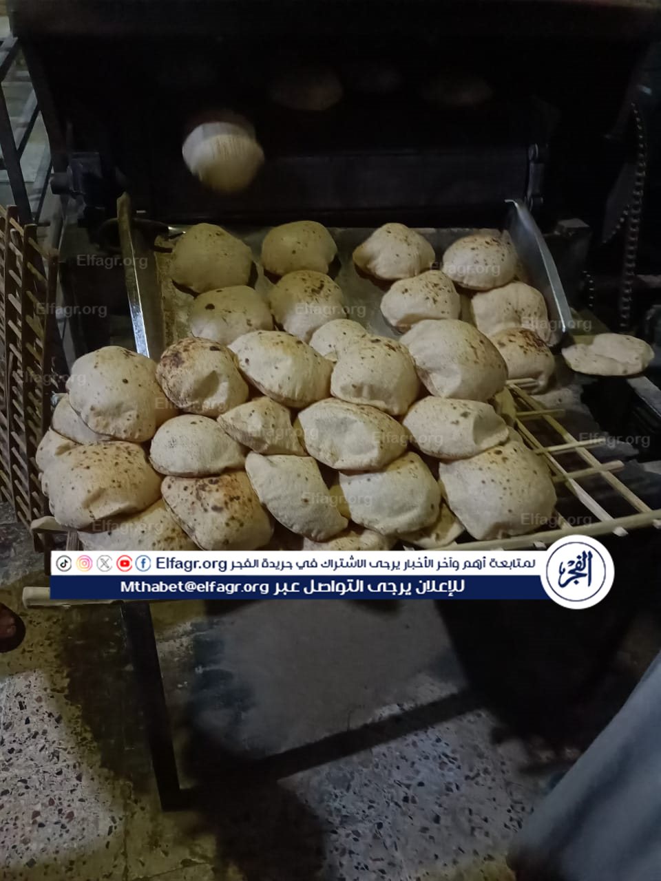 2a9bb73f-8a45-4b3b-89f0-b11010a6b621