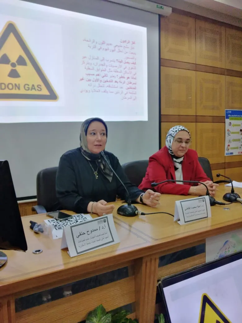 جانب من الفعالية&nbsp;