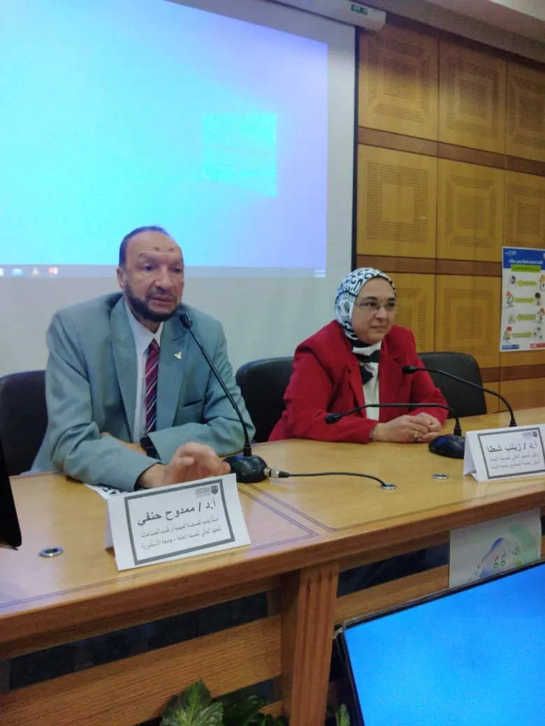 جانب من الفعالية&nbsp;