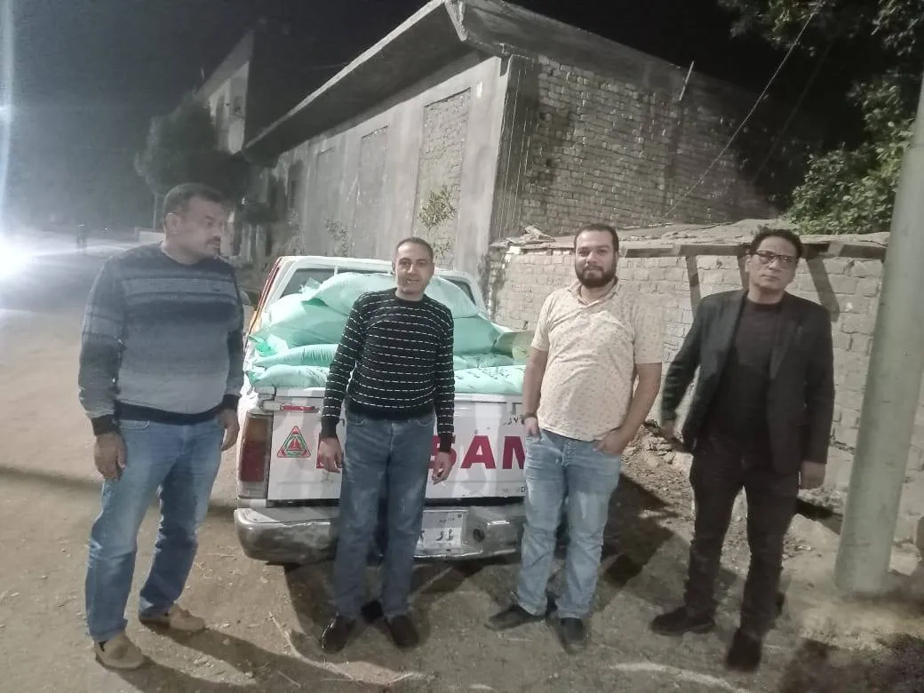 590999321_1194142596238957_4136457402653922945_n