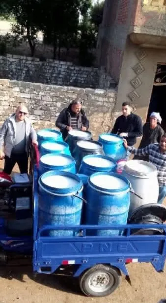 الضبطية&nbsp;