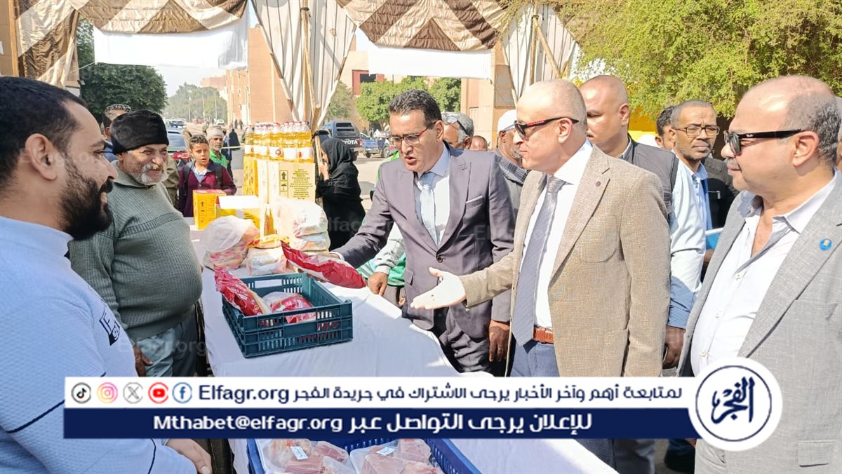 IMG-20251203-WA0068(1)