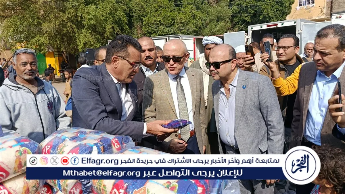 IMG-20251203-WA0069(1)