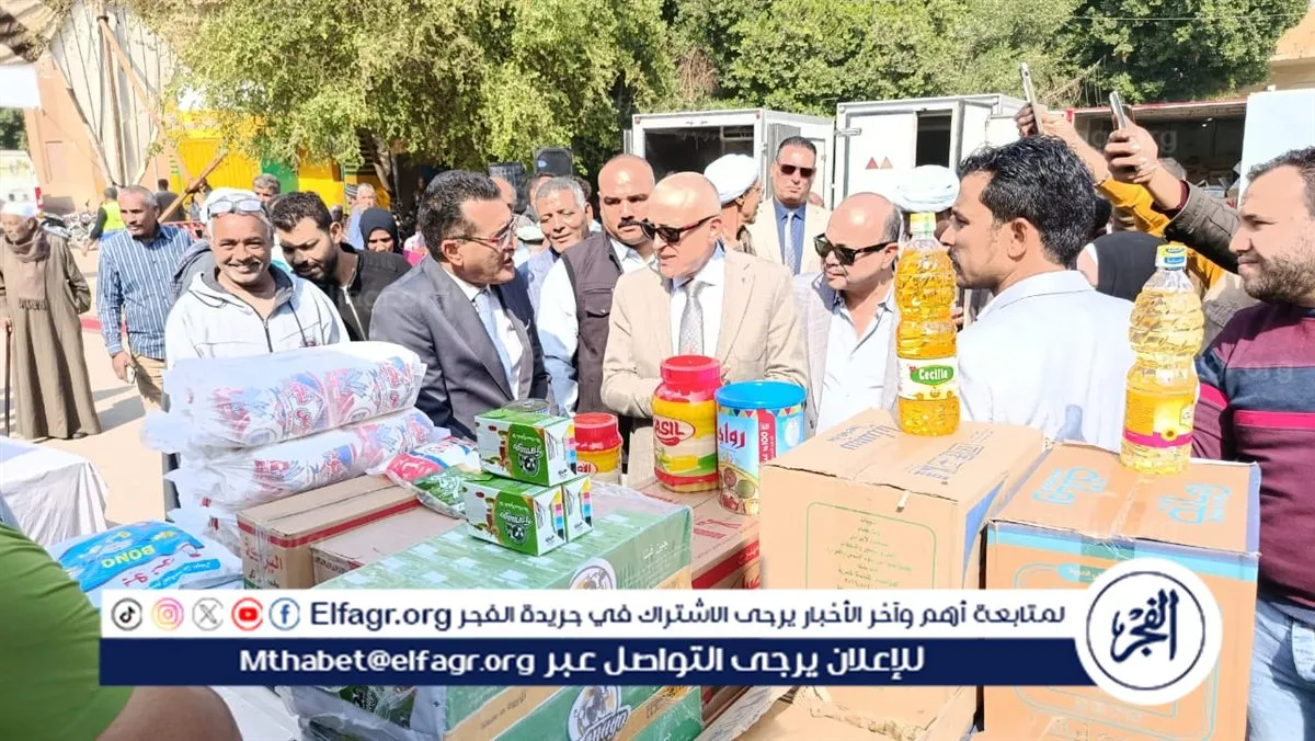 IMG-20251203-WA0070(1)