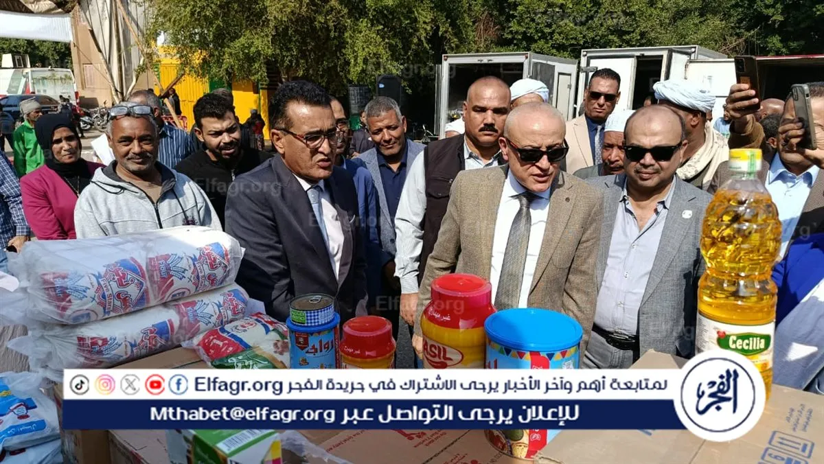 IMG-20251203-WA0072(1)