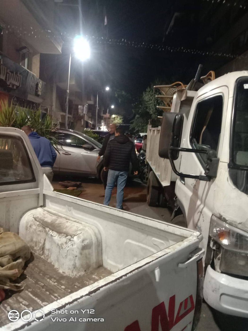 FB_IMG_1764769410987