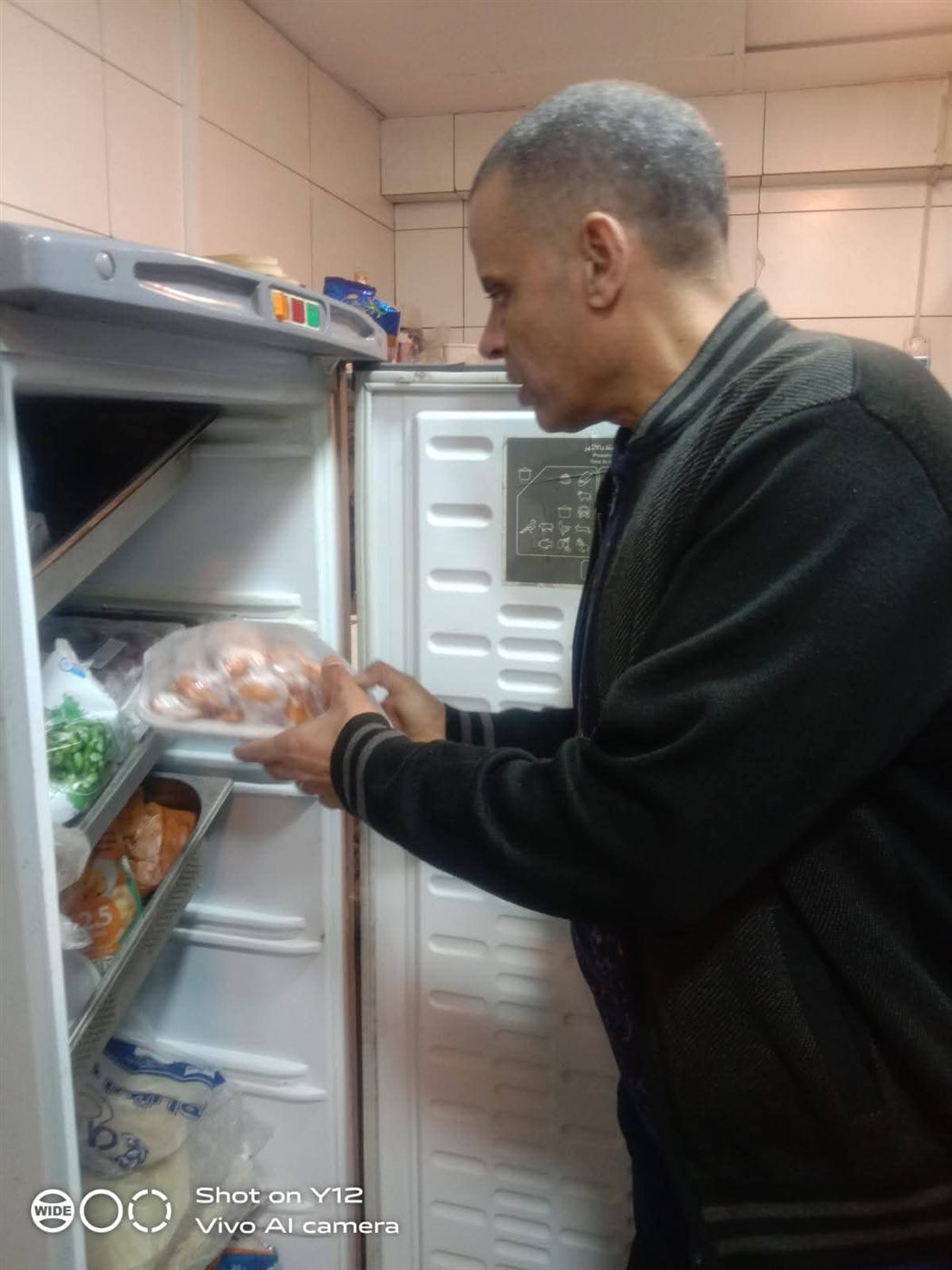 FB_IMG_1764769403319