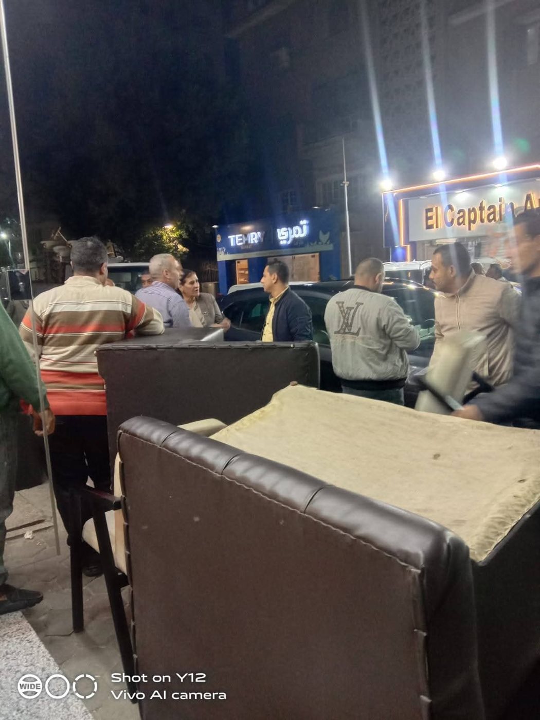 FB_IMG_1764769399284