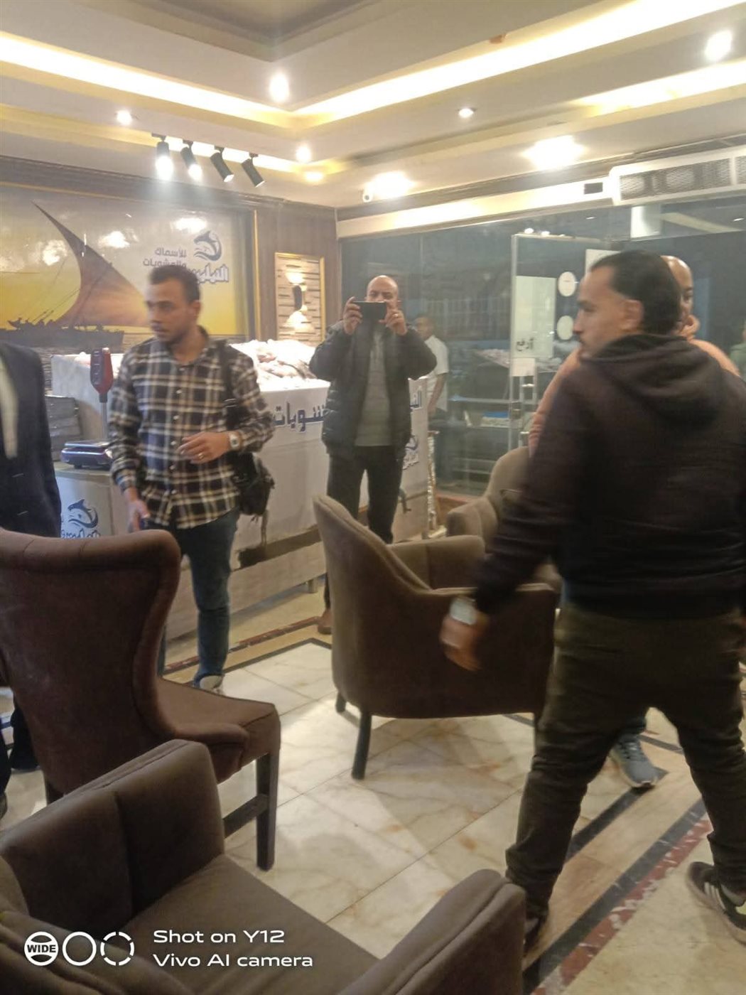 FB_IMG_1764769388813