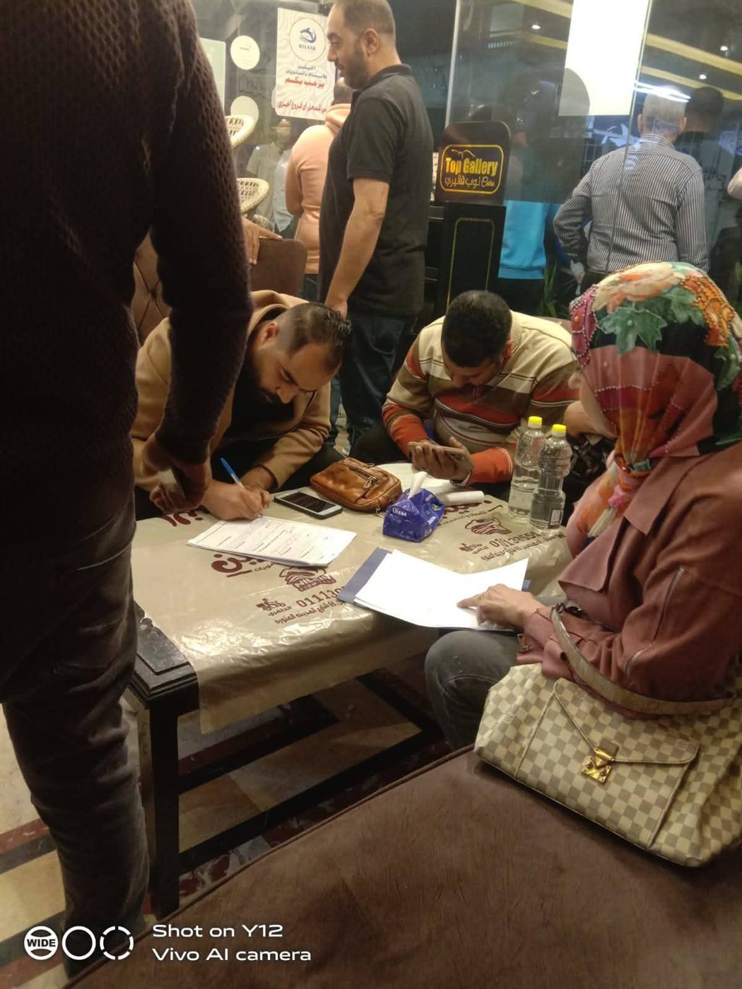 FB_IMG_1764769391367