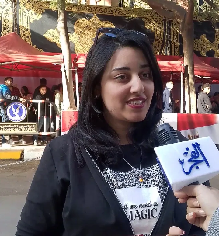 لانا محمود الجمل&nbsp;