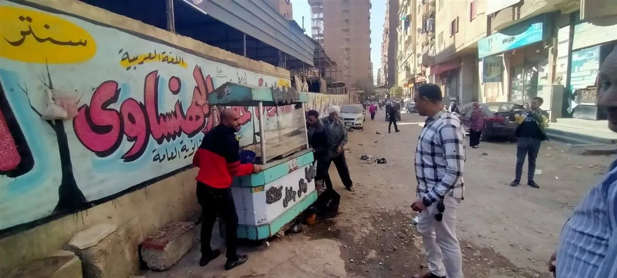 FB_IMG_1764768982808