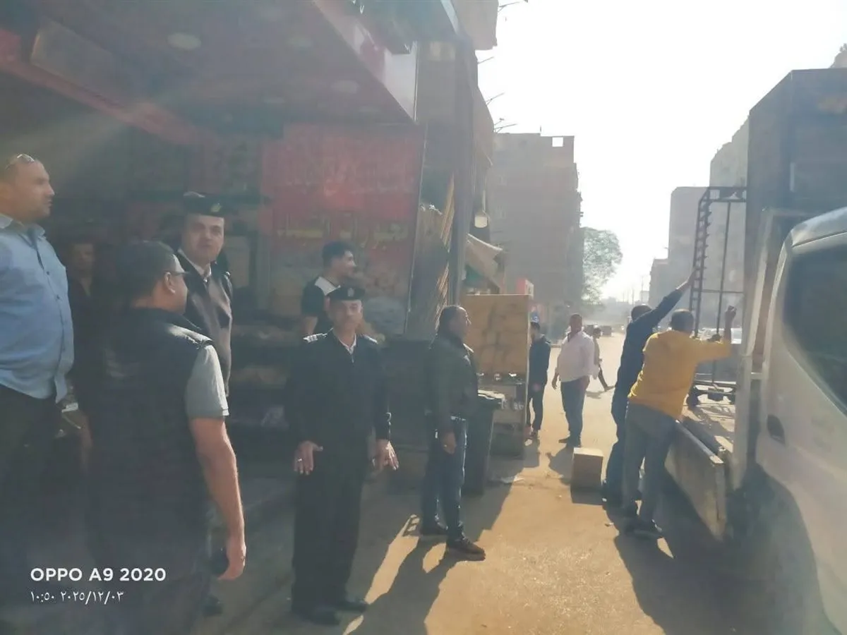 FB_IMG_1764768971514