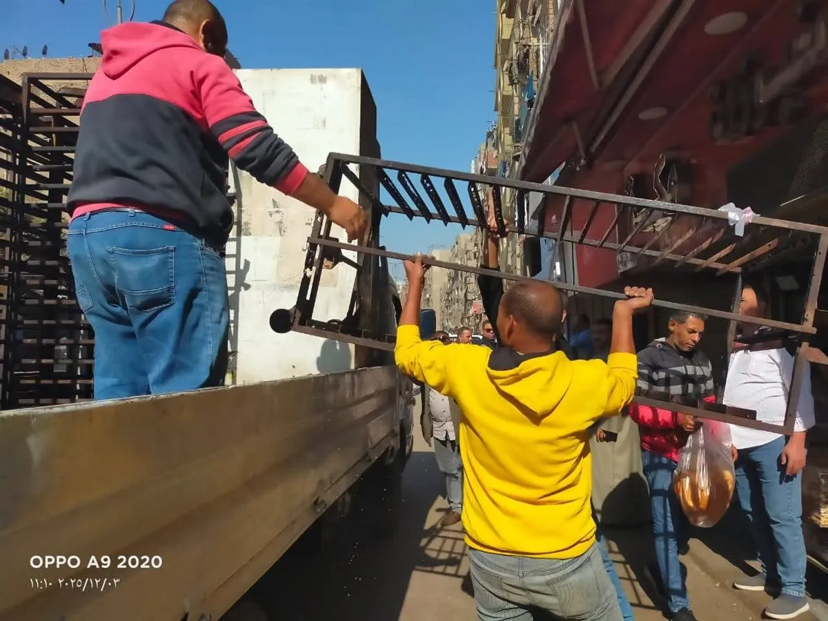 FB_IMG_1764768962930