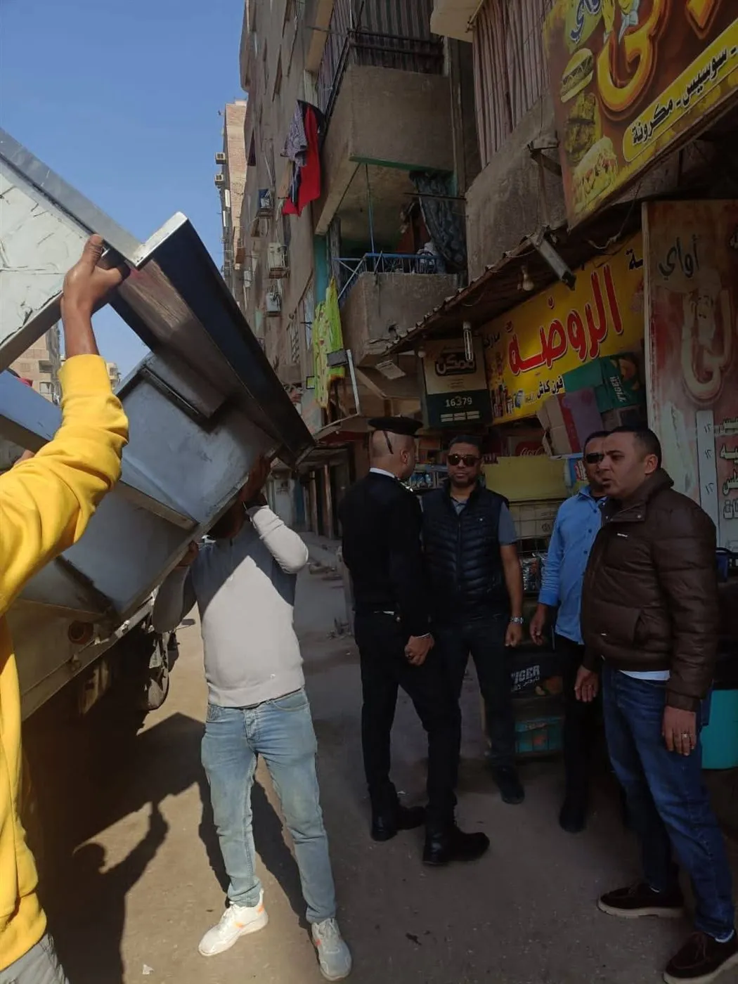 FB_IMG_1764768945433