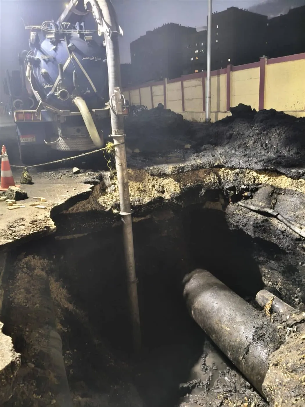 FB_IMG_1764776314973