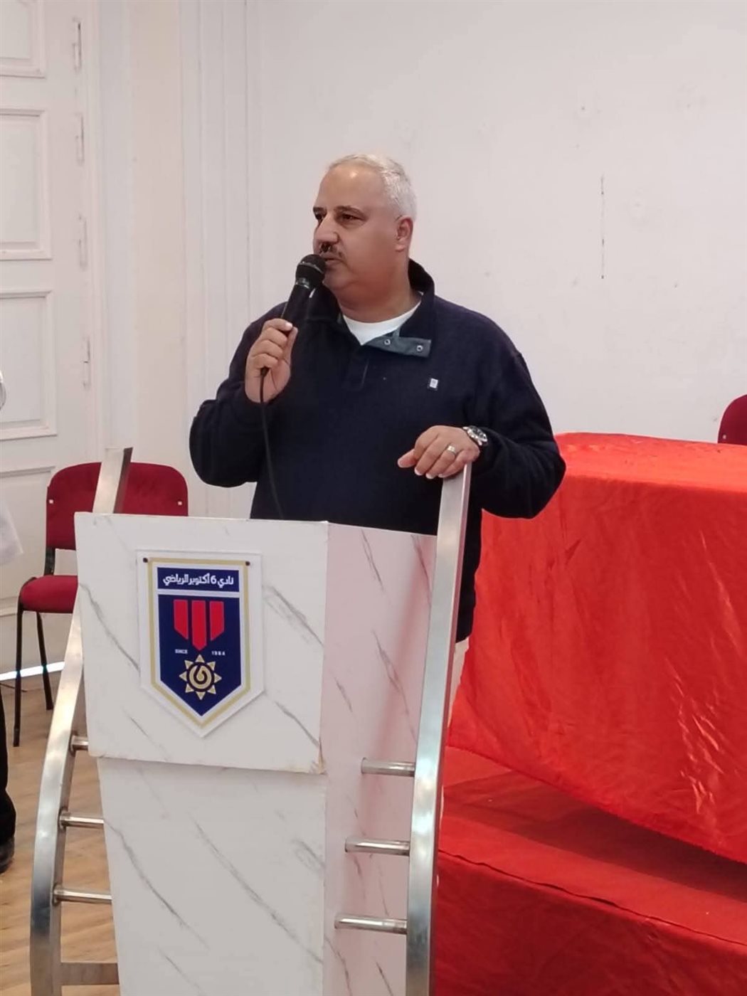 WhatsApp Image 2025-12-02 at 6.21.07 PM