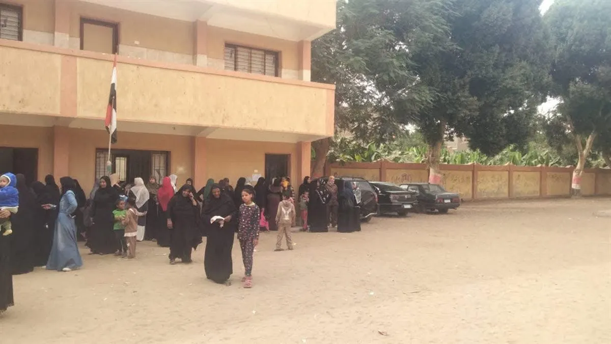 FB_IMG_1764841677275