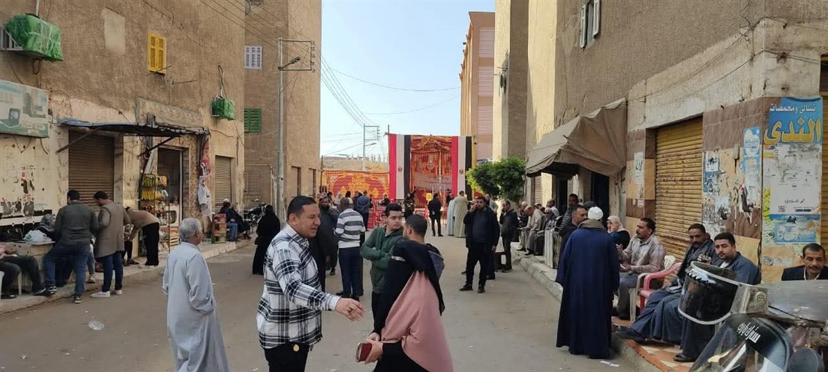 FB_IMG_1764841923283