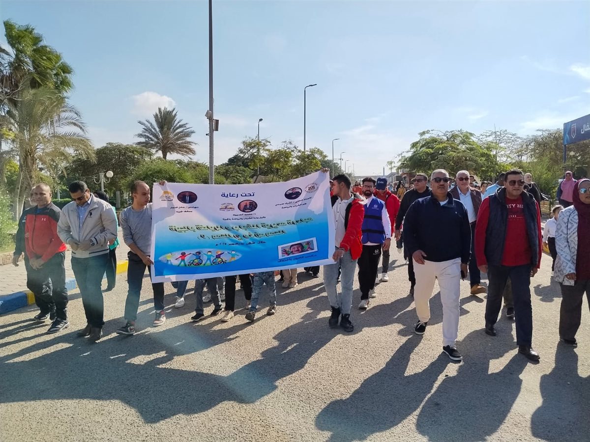 WhatsApp Image 2025-12-02 at 6.21.10 PM (1)