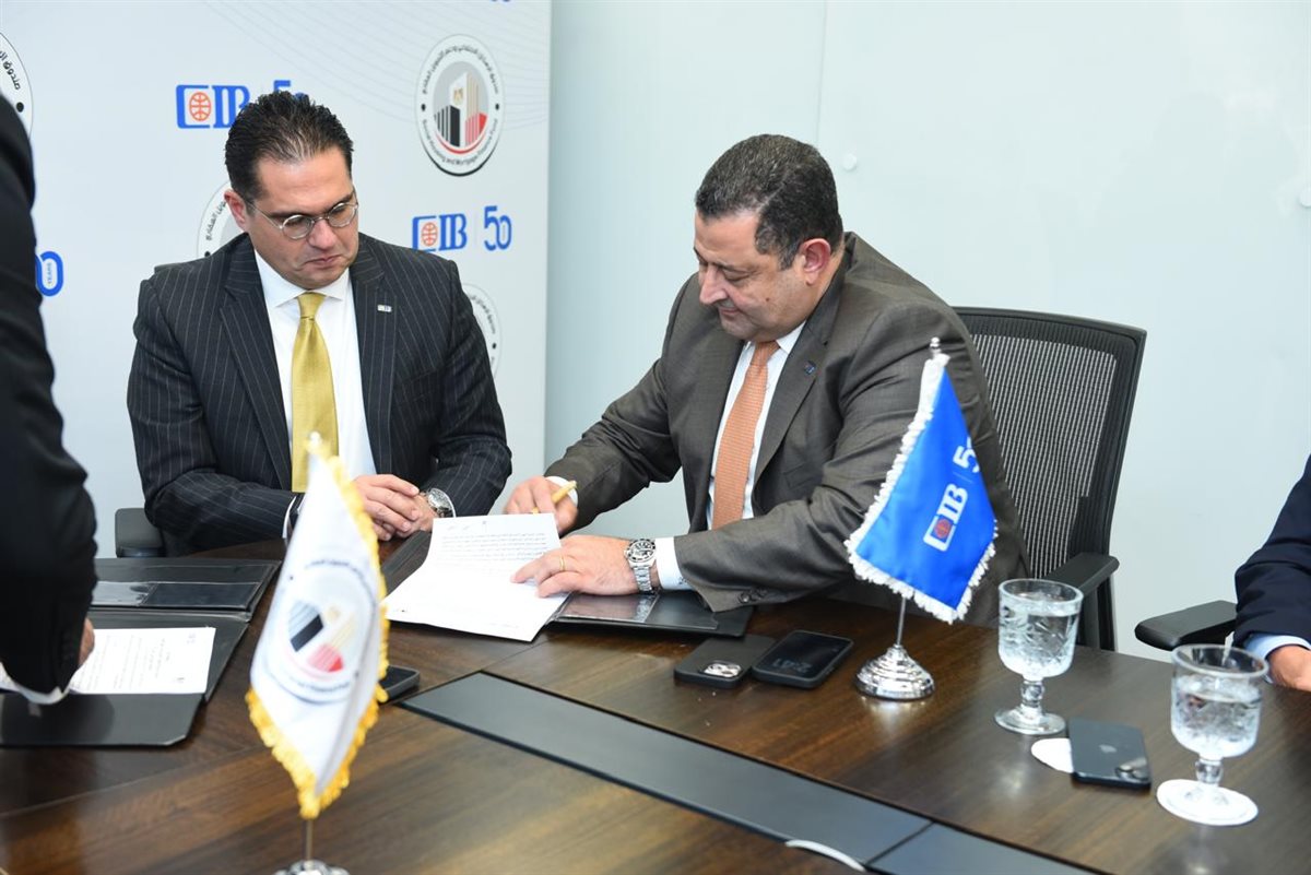 <strong>توقيع بروتوكول تعاون بين صندوق الإسكان الاجتماعي والبنك التجاري الدولي –مصر- CIB لزيادة مبلغ التمويل العقاري إلى 12 مليار جنيه لدعم محدودي ومتوسطي الدخل</strong>